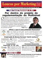 edicao51